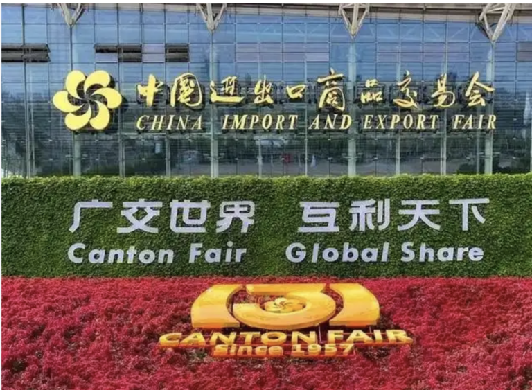 Ventajas y desventajas de la Feria de Cantón: la feria comercial más grande de China